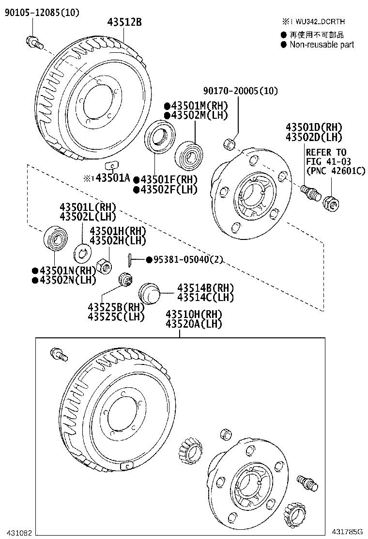 43512-0W030 DRUM, BRAKE product image