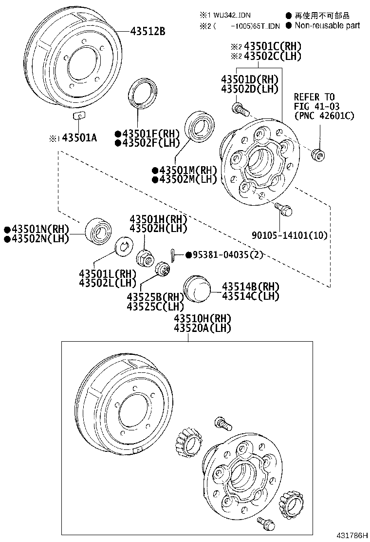 43512-0W030 DRUM, BRAKE product image