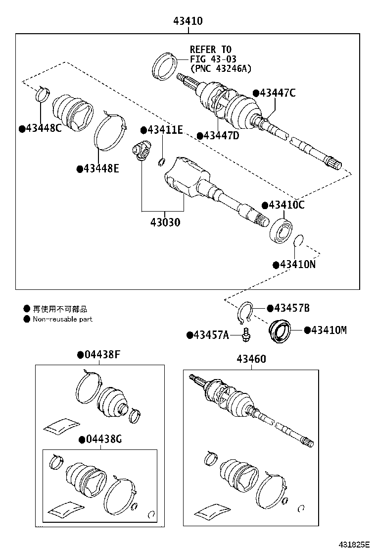 Toyota 43460-39216 SHAFT ASSY, FRONT DRIVE OUTBOARD JOINT, RH