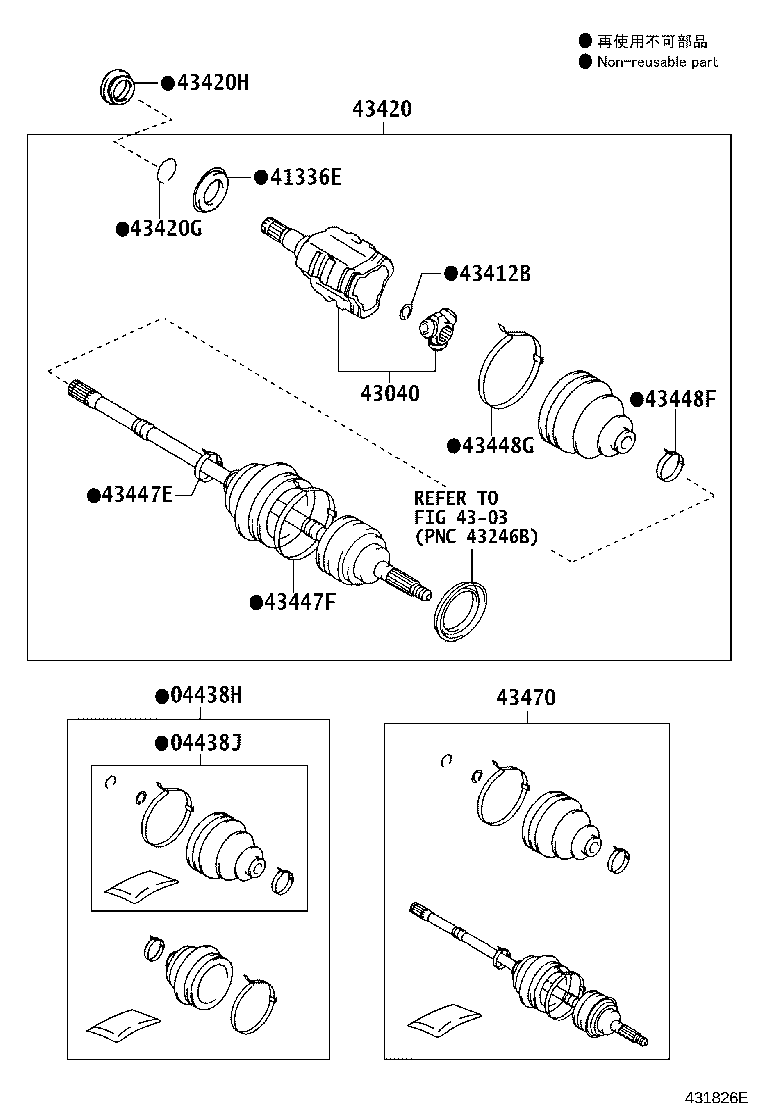 Thumbnail 2 for 43460-39216