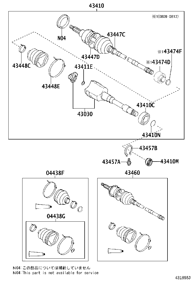 04427-50010 BOOT KIT, FRONT DRIVE SHAFT, IN & OUTBOARD, RH product image