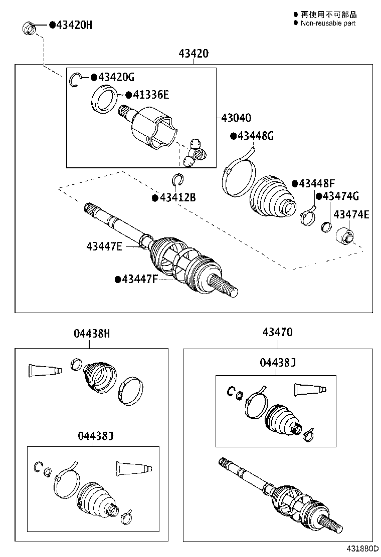 04427-52670 BOOT KIT, FRONT DRIVE SHAFT, IN & OUTBOARD, RH product image