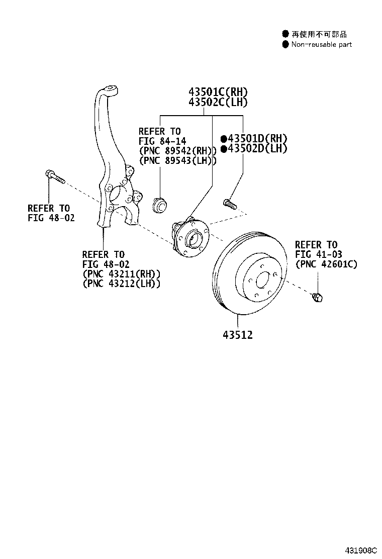 Toyota 43516-30020 DISC, FRONT