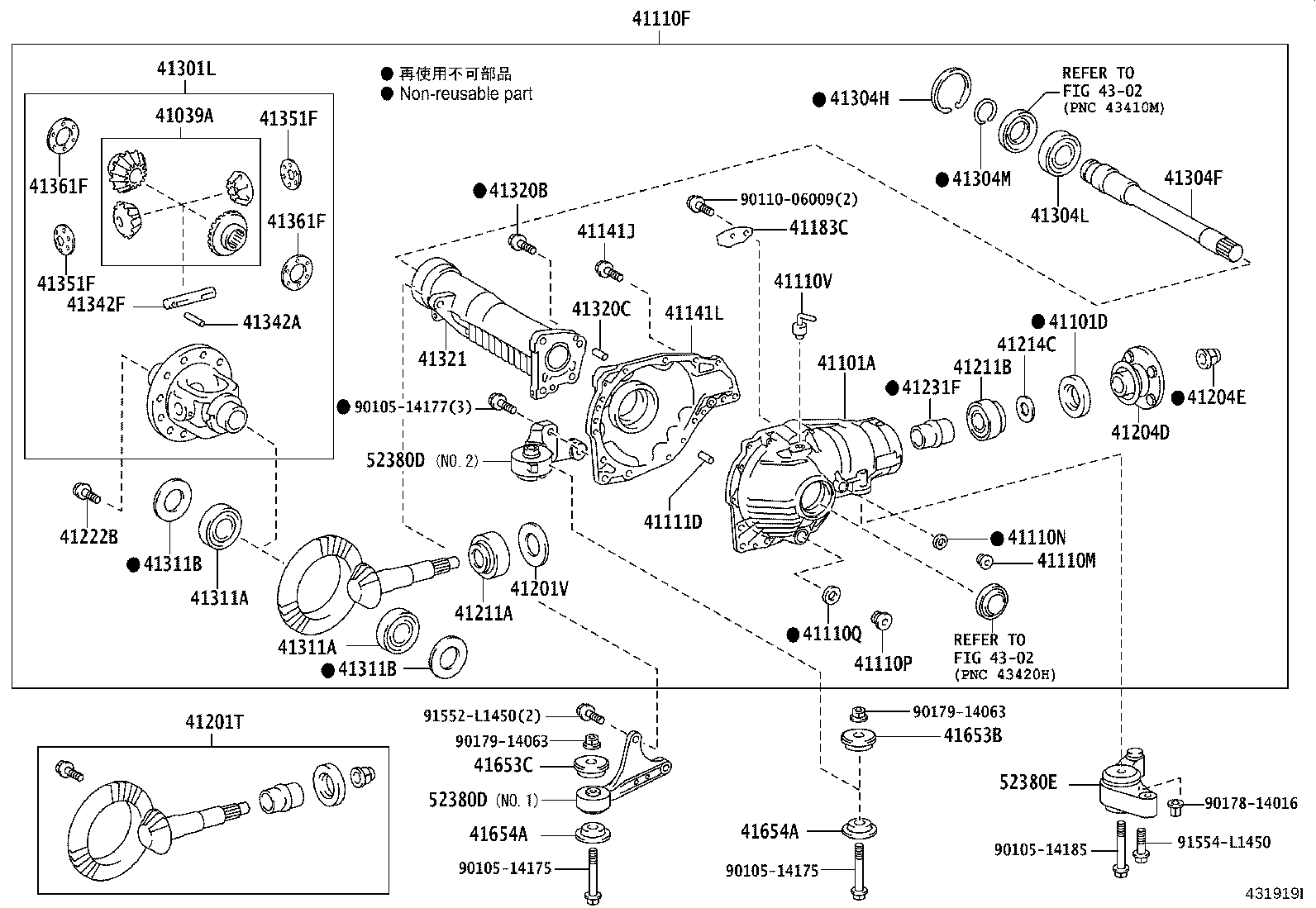 Toyota 41301-60170 CASE SUB-ASSY, FRONT DIFFERENTIAL, NO.1