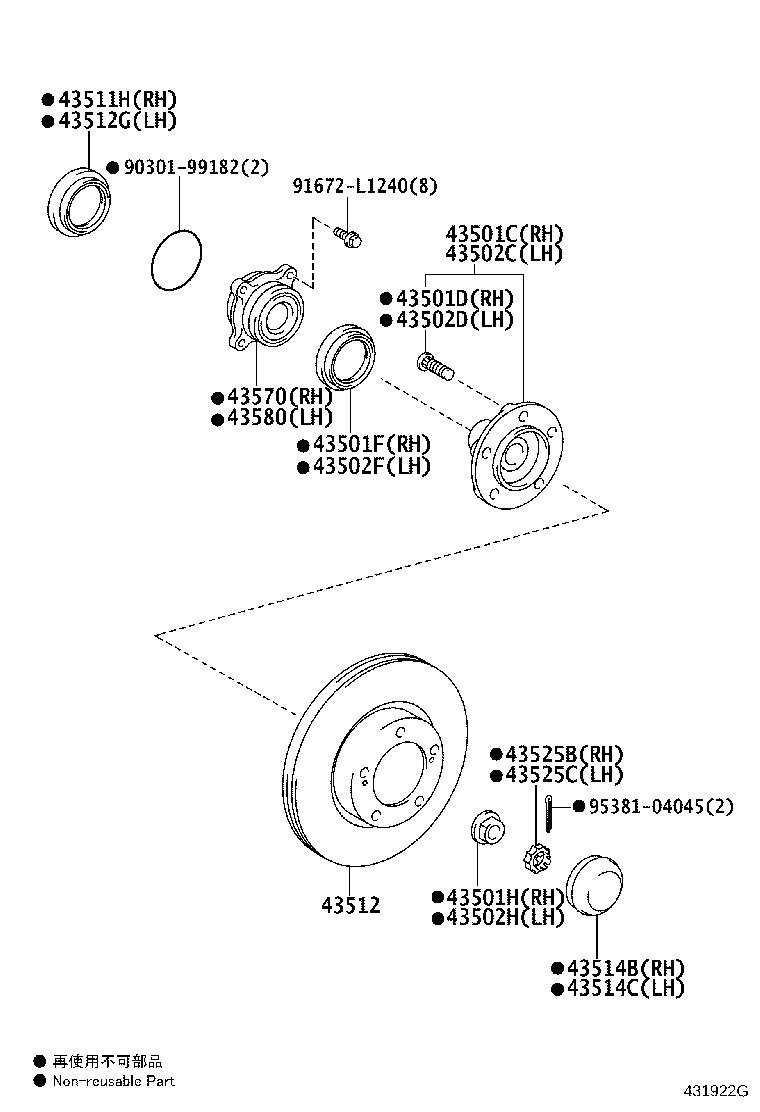 43570-60030 BEARING ASSY, FRONT AXLE W/ABS ROTOR RH product image