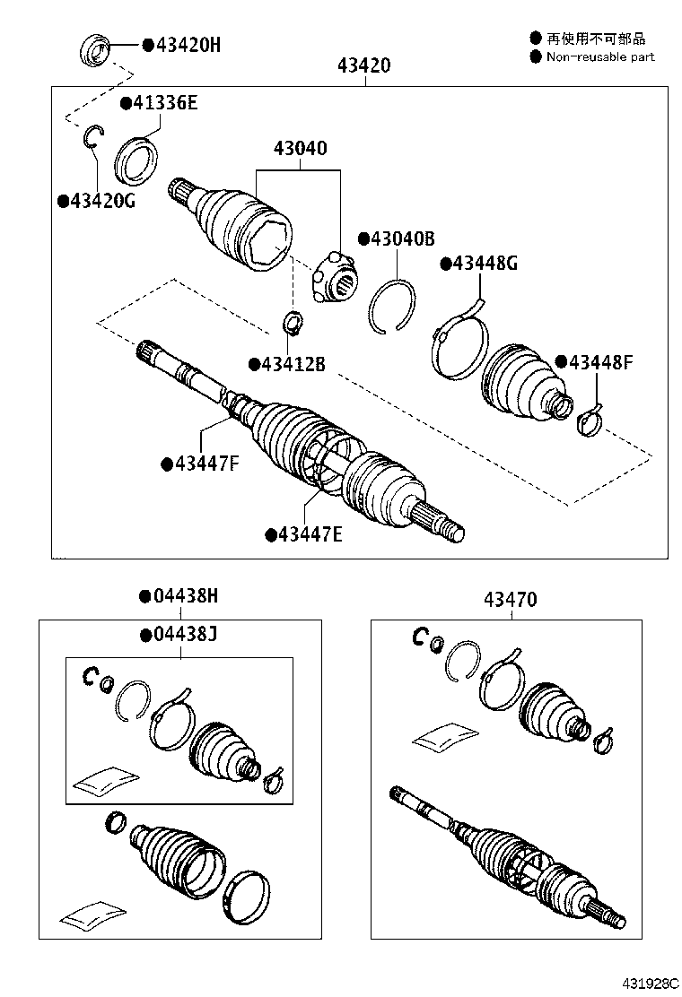 04427-12681 BOOT KIT, FRONT DRIVE SHAFT, IN & OUTBOARD, LH product image