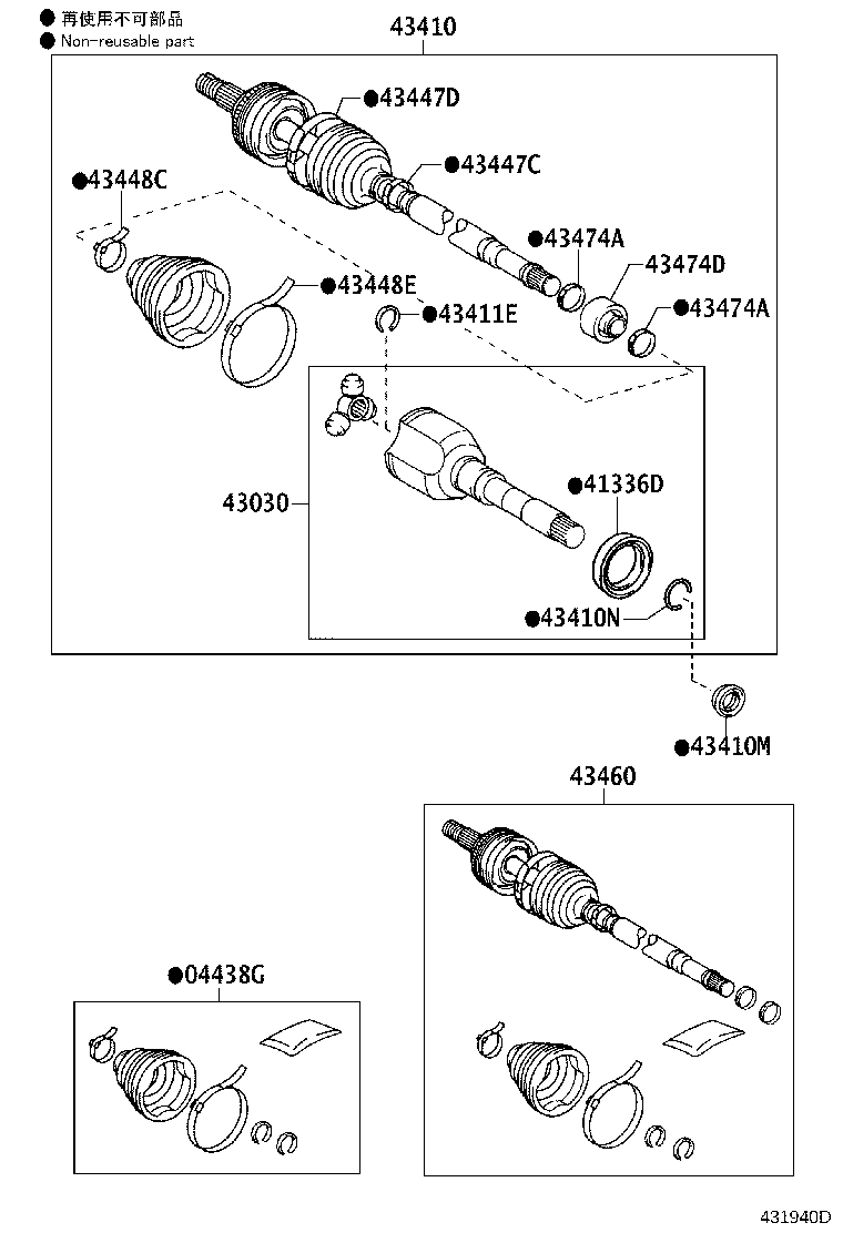 04427-12762 BOOT KIT, FRONT DRIVE SHAFT, IN & OUTBOARD, RH product image
