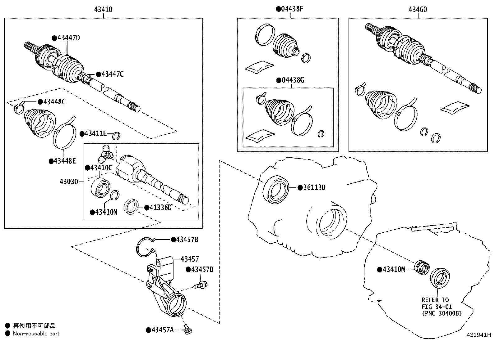 04427-12762 BOOT KIT, FRONT DRIVE SHAFT, IN & OUTBOARD, RH product image