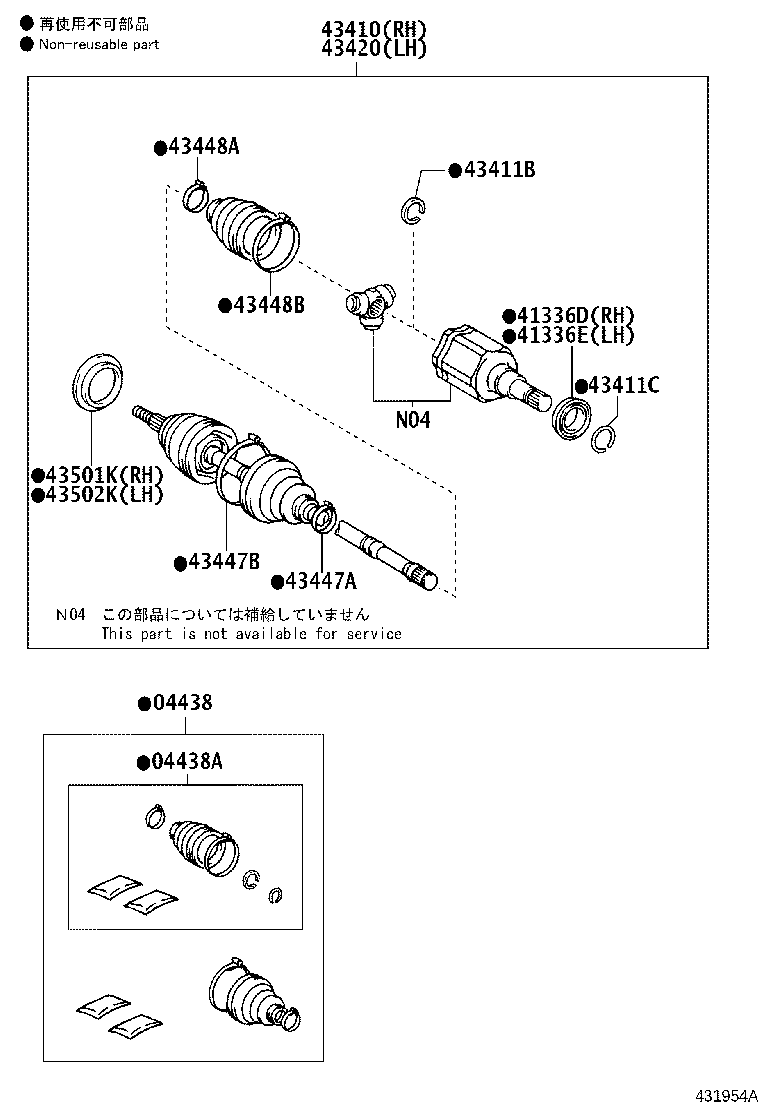 04437-0C020 BOOT KIT, FRONT DRIVE SHAFT INBOARD JOINT product image
