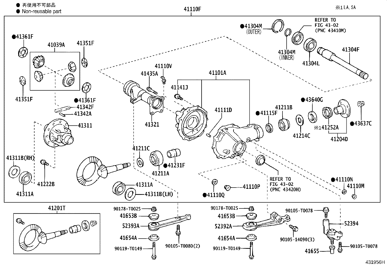 Thumbnail 2 for 41201-79165