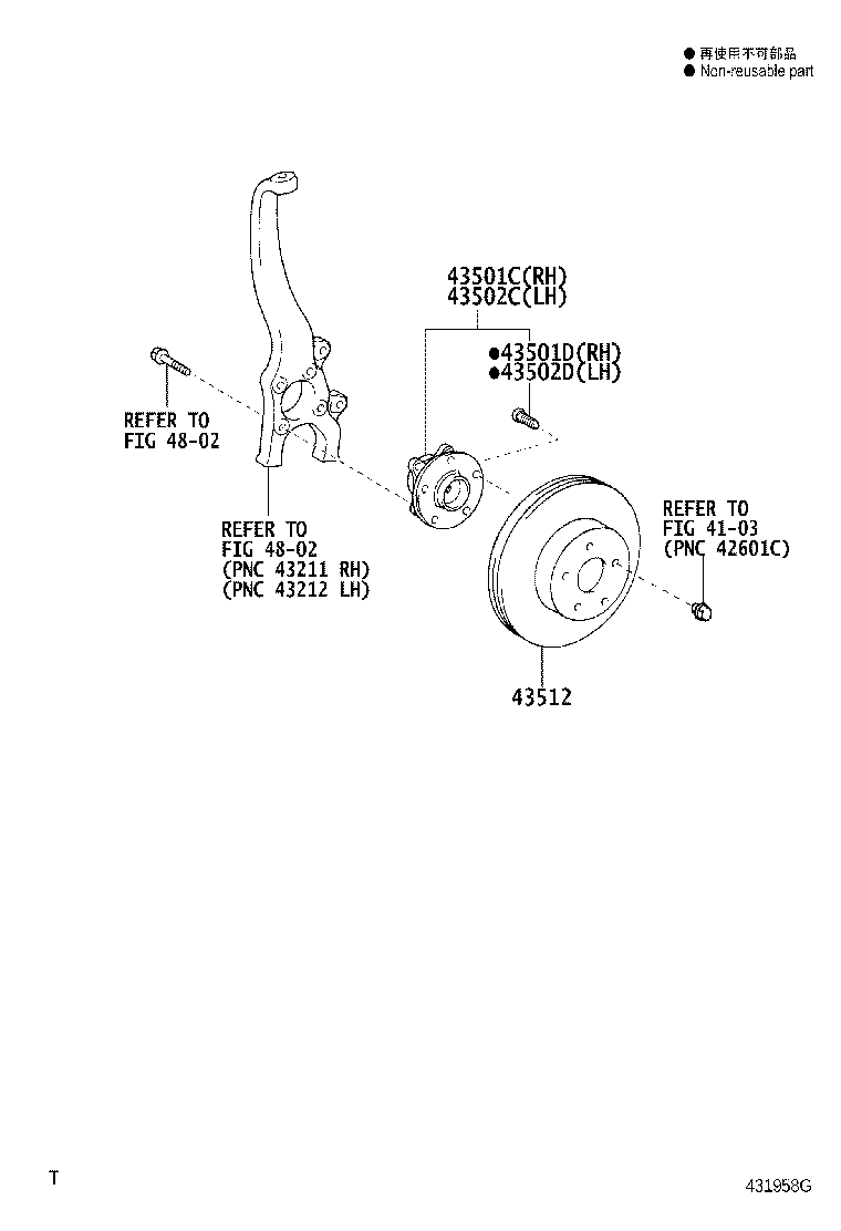 Toyota 43550-53010 HUB SUB-ASSY, FRONT AXLE, RH