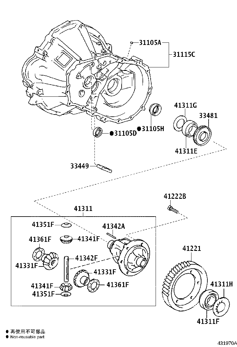 Toyota 90311-50036 SEAL, OIL(FOR DIFFERENTIAL SIDE BEARING RETAINER)