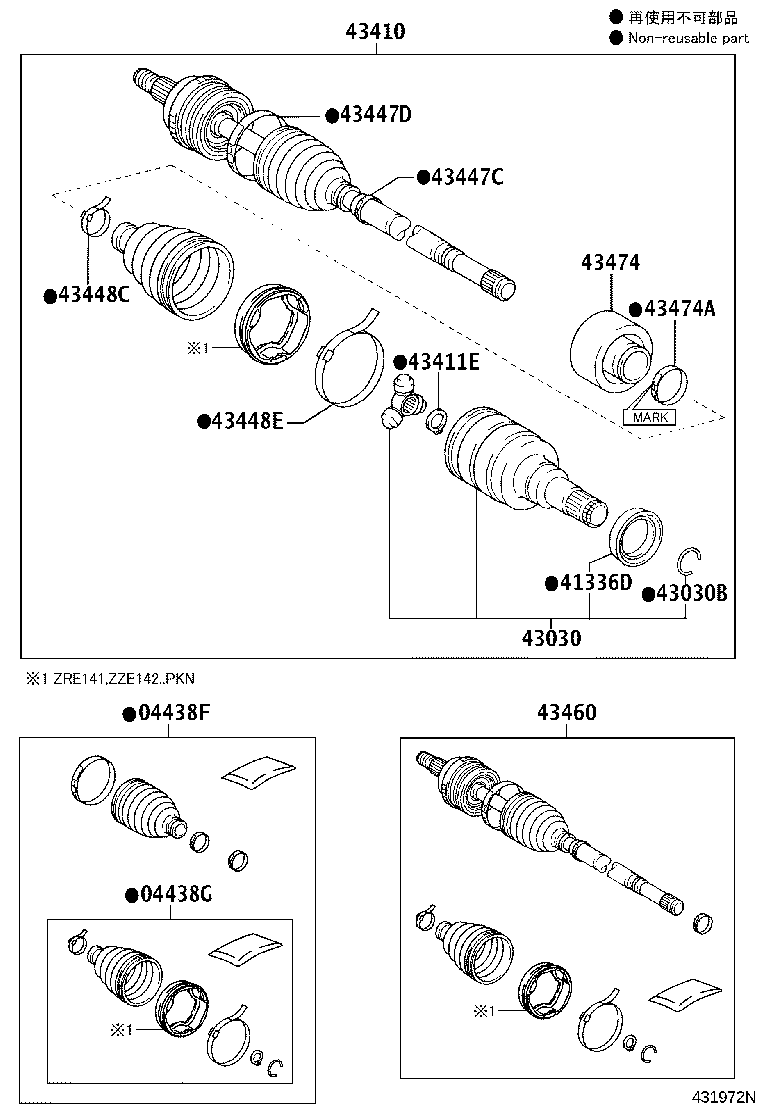 04427-02510 BOOT KIT, FRONT DRIVE SHAFT, IN & OUTBOARD, RH product image