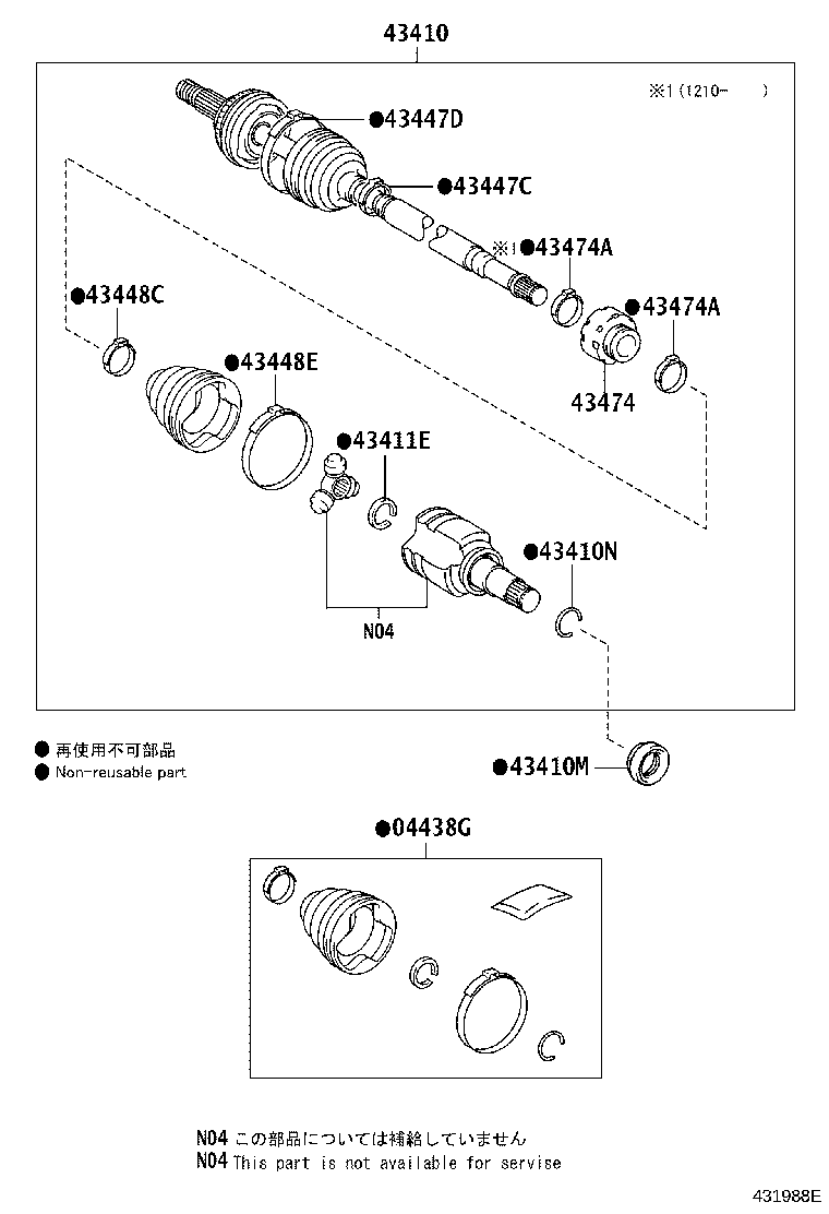 Toyota 42345-01070 CLAMP, NO.2 (FOR FRONT AXLE OUTBOARD JOINT BOOT RH)