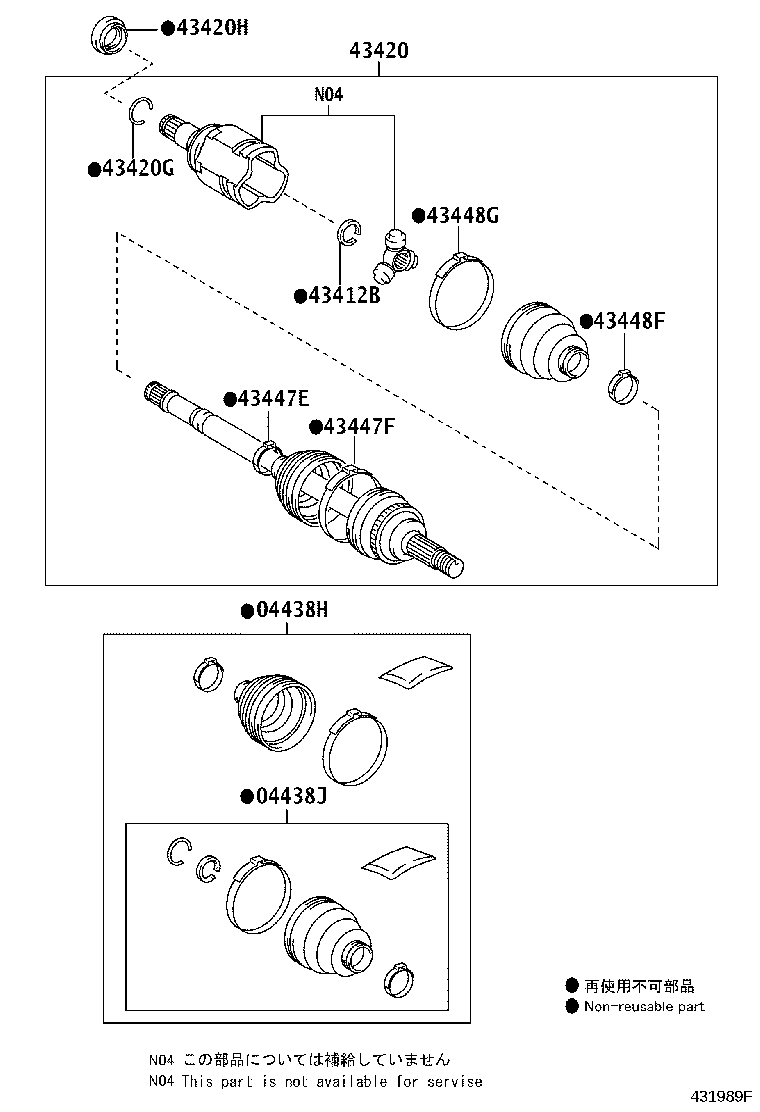 Thumbnail 3 for 42345-01070