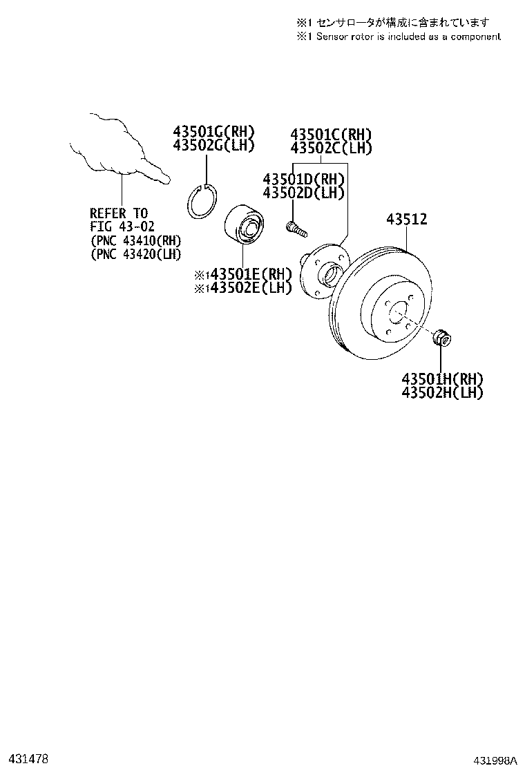 43502-0D090 HUB SUB-ASSY, FRONT AXLE, RH product image