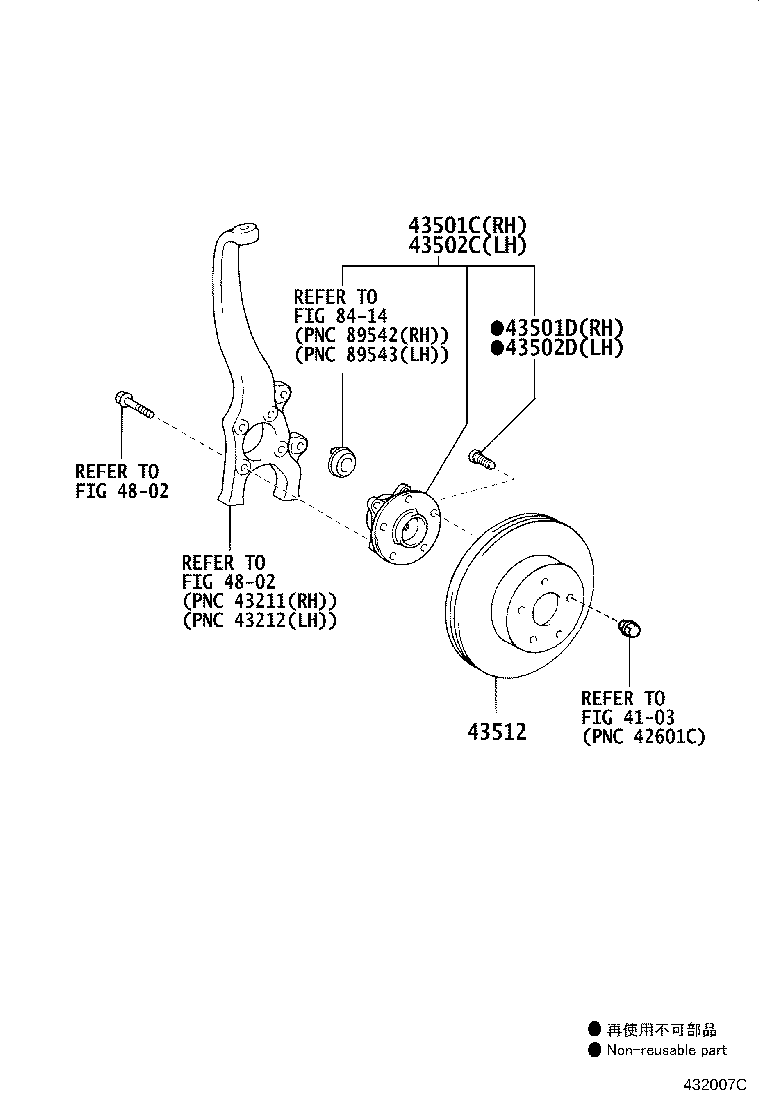 43516-30030 DISC, FRONT product image