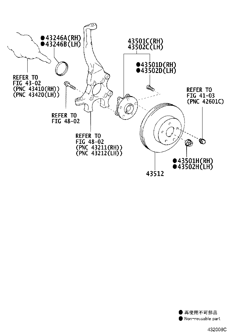 43516-30030 DISC, FRONT product image