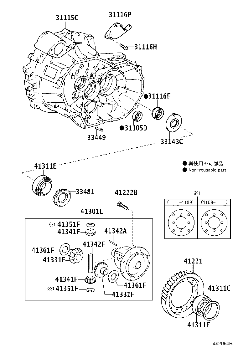 35105-28071 HOUSING, TRANSAXLE product image