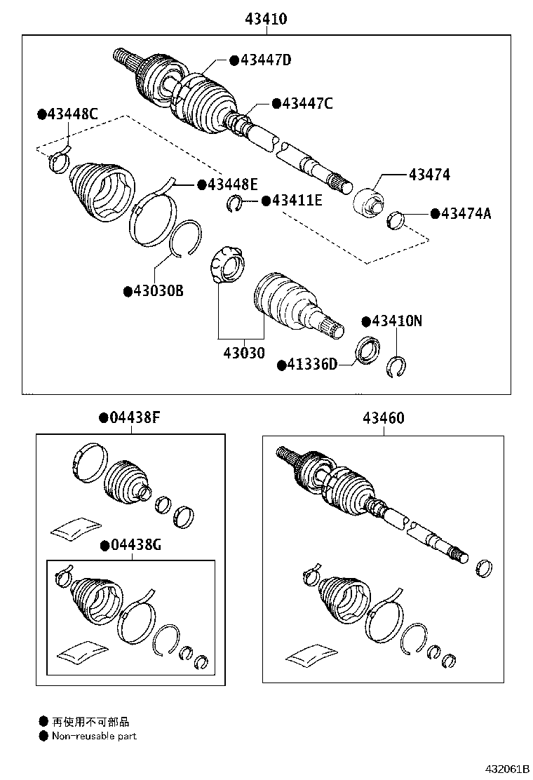 04427-02510 BOOT KIT, FRONT DRIVE SHAFT, IN & OUTBOARD, RH product image