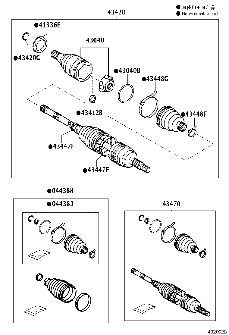 04427-02510 BOOT KIT, FRONT DRIVE SHAFT, IN & OUTBOARD, RH product image