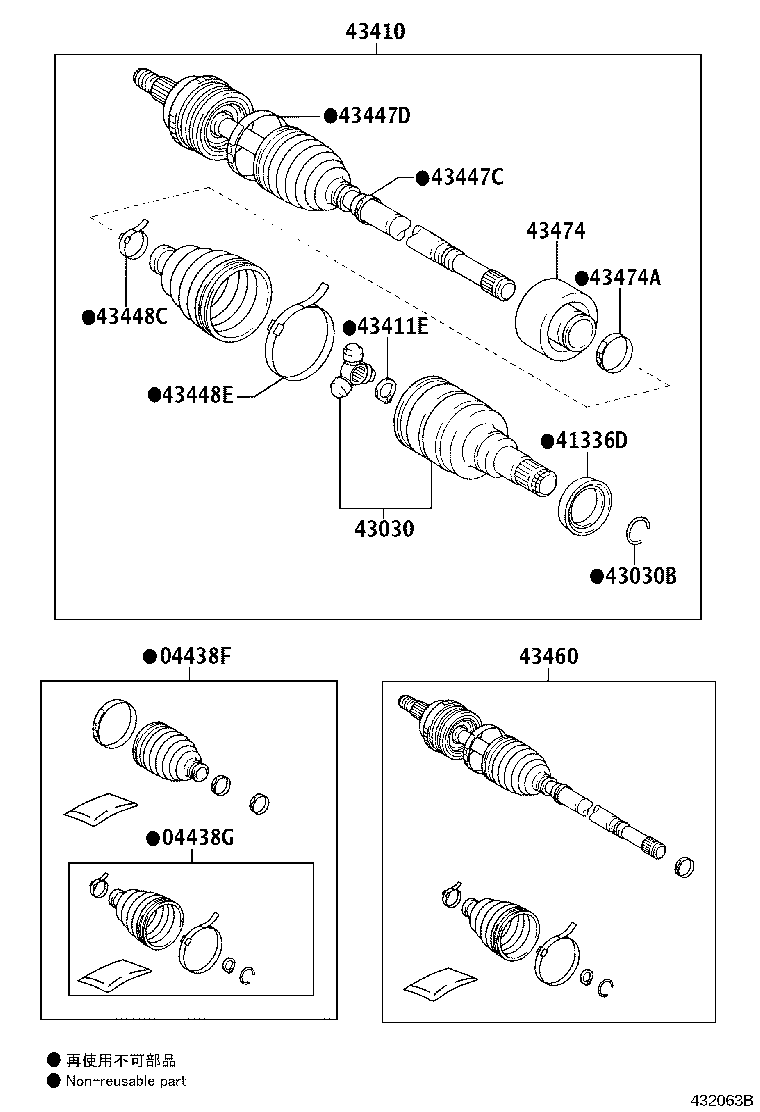 04427-02510 BOOT KIT, FRONT DRIVE SHAFT, IN & OUTBOARD, RH product image