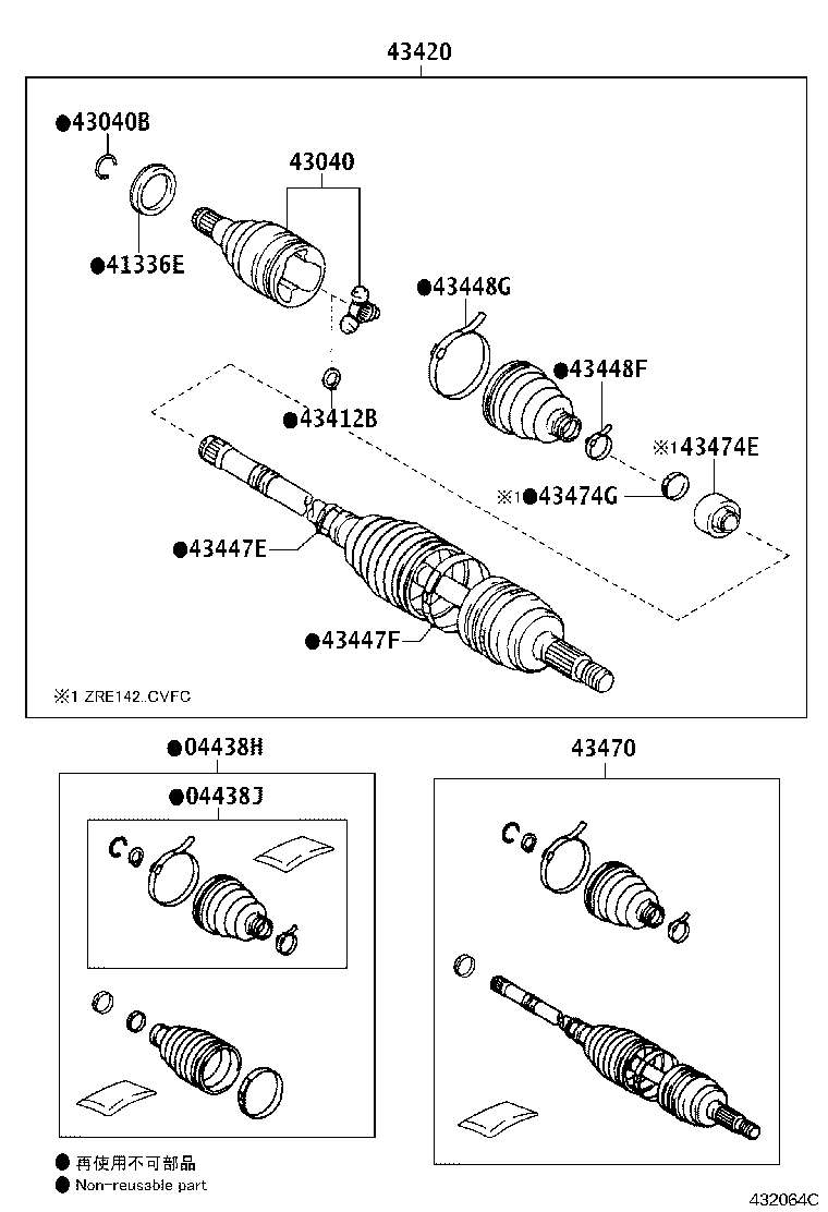 04427-02510 BOOT KIT, FRONT DRIVE SHAFT, IN & OUTBOARD, RH product image