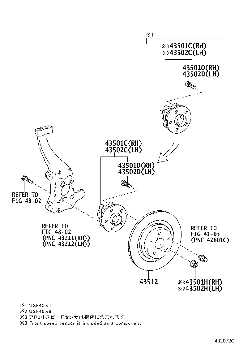 Toyota 43516-0W010 DISC, FRONT