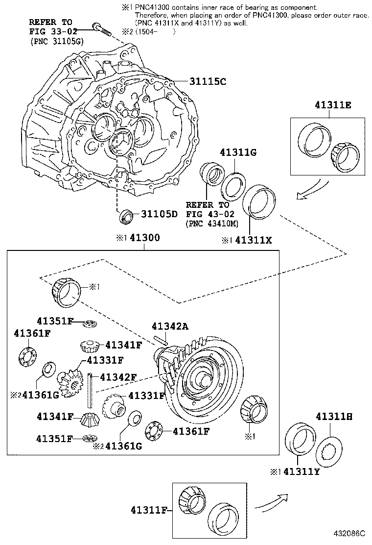 33143-20060 BAFFLE, FRONT DIFFERENTIAL OIL product image