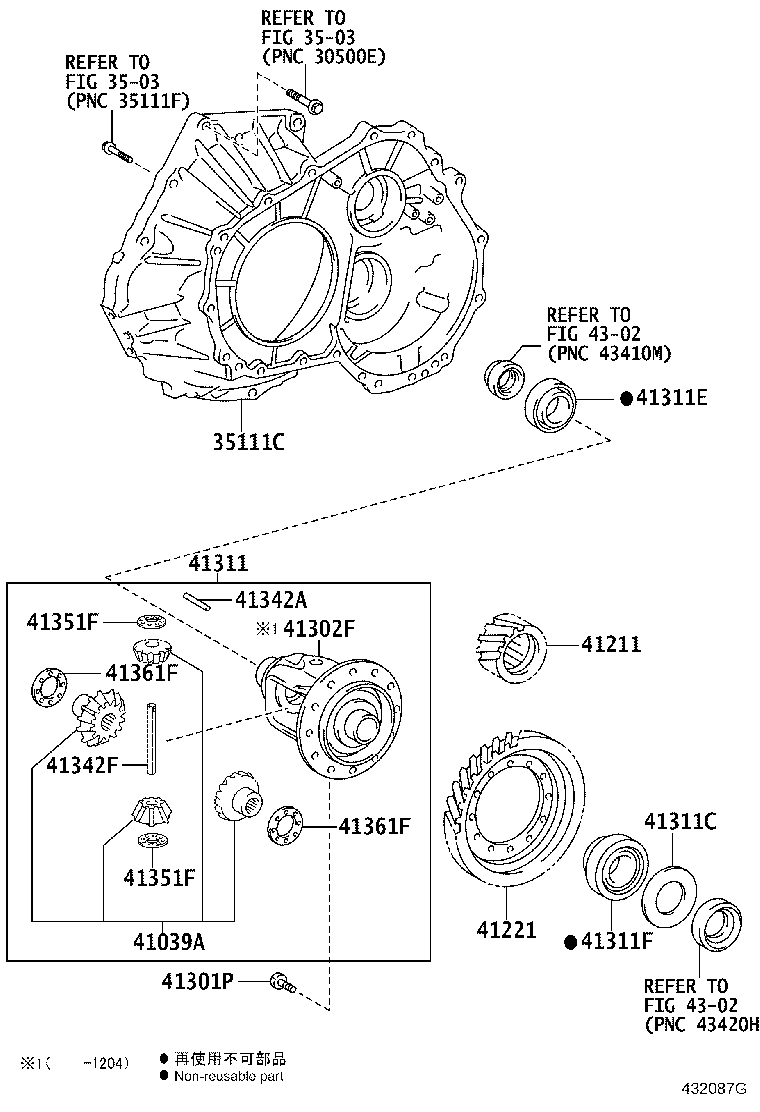 41301-12290 CASE, FRONT DIFFERENTIAL product image