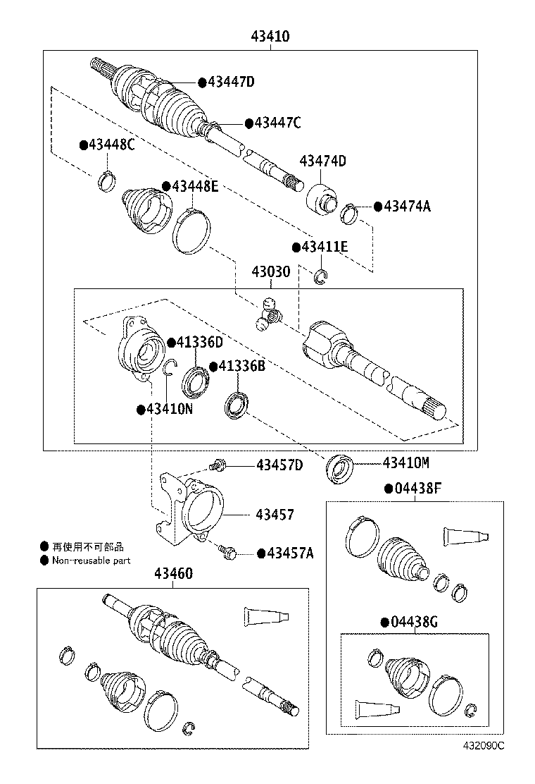 43470-80207 SHAFT ASSY, FRONT DRIVE OUTBOARD JOINT, RH product image