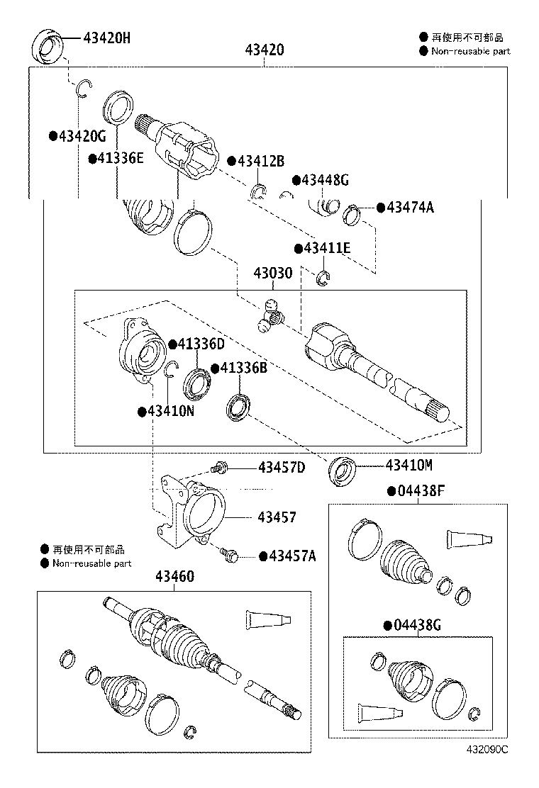 43470-80207 SHAFT ASSY, FRONT DRIVE OUTBOARD JOINT, RH product image