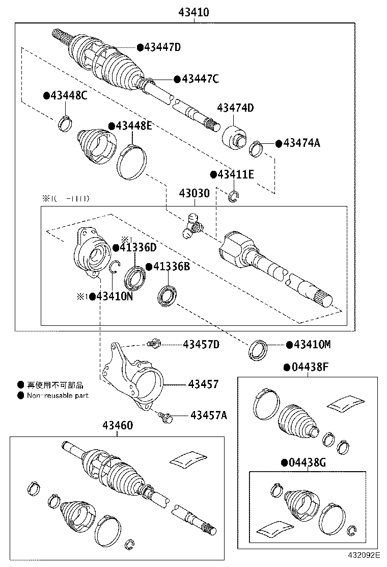04427-05260 BOOT KIT, FRONT DRIVE SHAFT, IN & OUTBOARD, RH product image
