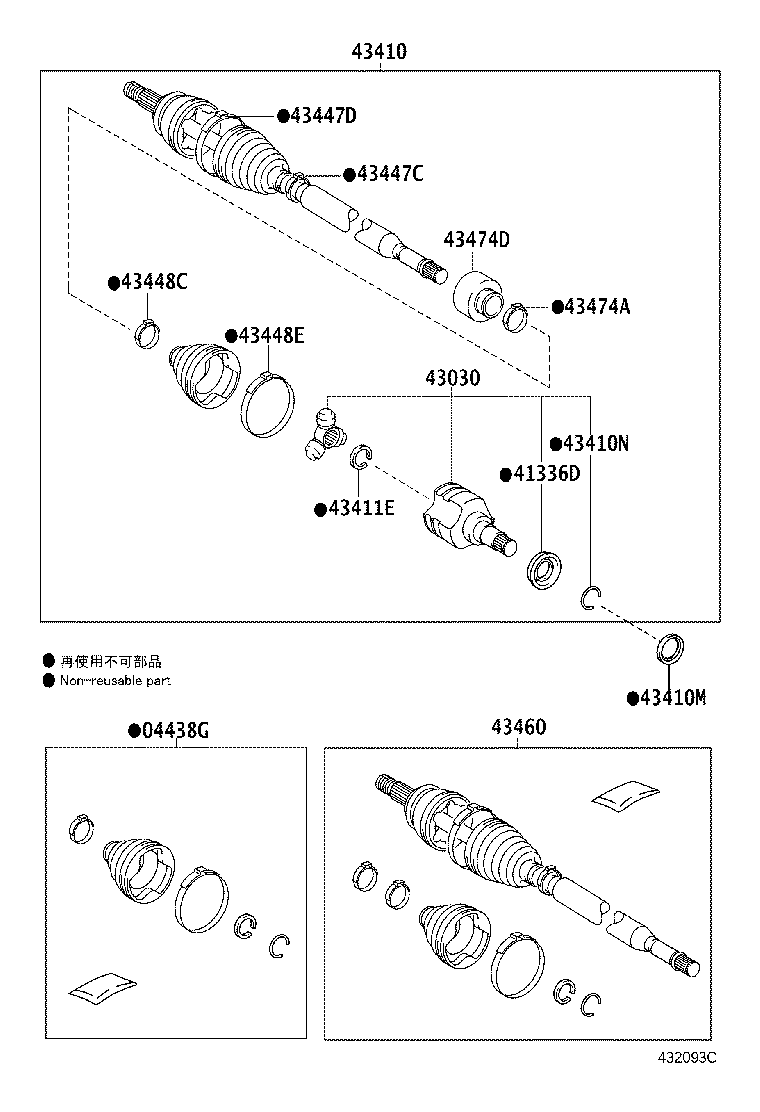 04427-05260 BOOT KIT, FRONT DRIVE SHAFT, IN & OUTBOARD, RH product image