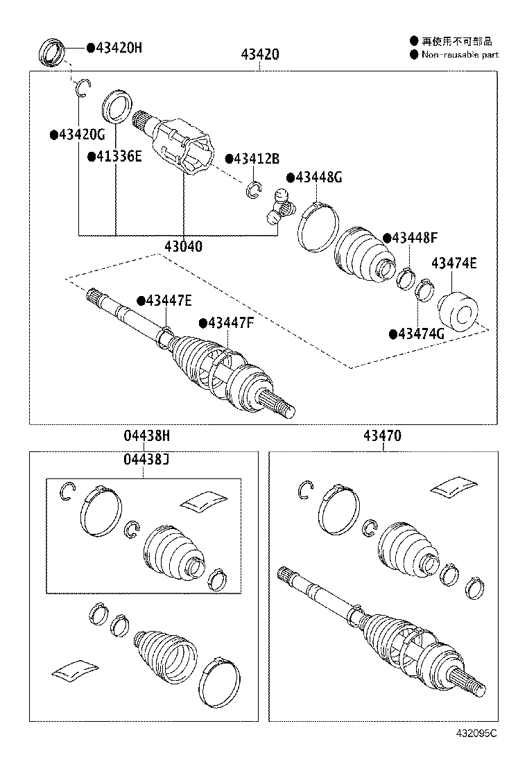 04427-05260 BOOT KIT, FRONT DRIVE SHAFT, IN & OUTBOARD, RH product image