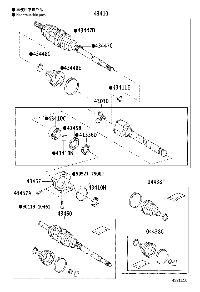 04427-74041 BOOT KIT, FRONT DRIVE SHAFT, IN & OUTBOARD, RH product image