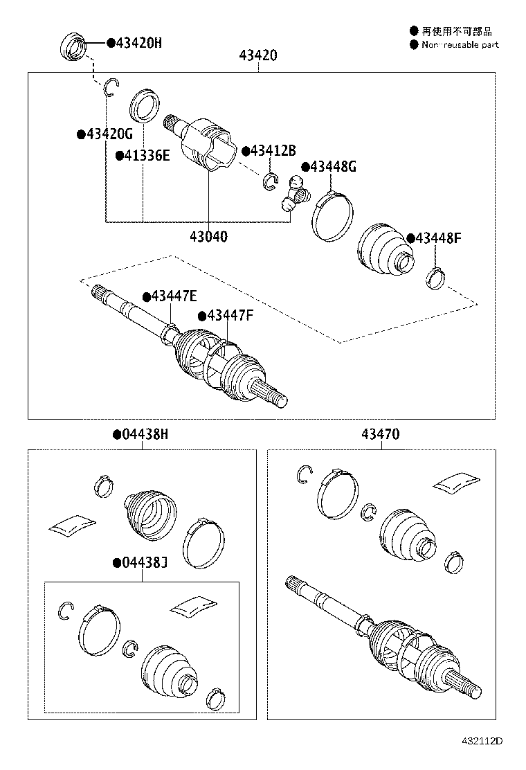 Toyota 90311-34022 OIL SEAL, FRONT DRIVE SHAFT, LH