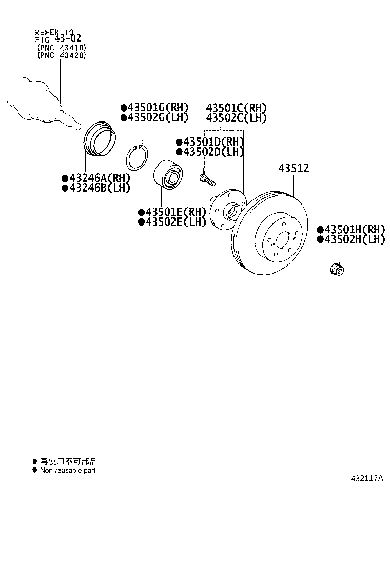 Toyota 43512-0T010 DISC, FRONT