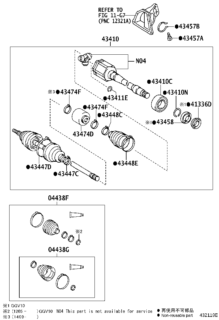 Thumbnail 3 for 04427-0T030