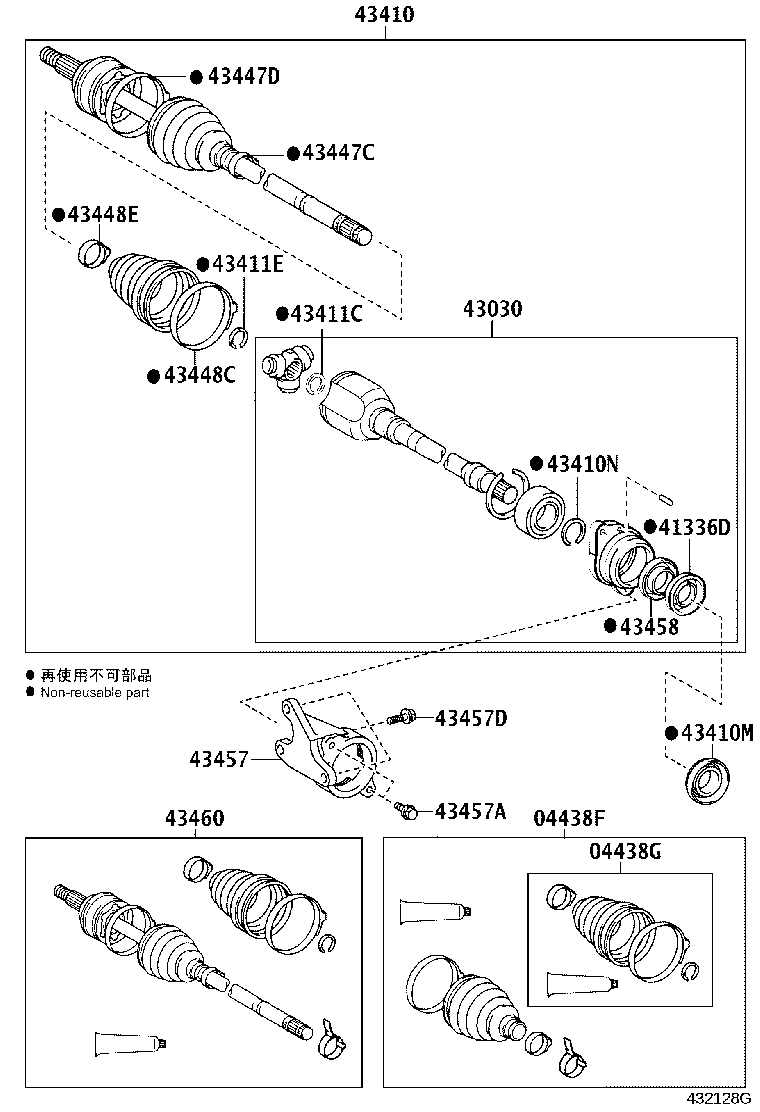 90107-W0001 BOLT (FOR DRIVE SHAFT BEARING BRACKET SETTING NO.1) product image