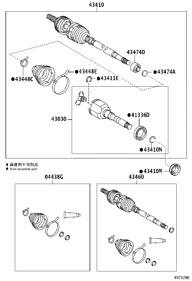 90107-W0001 BOLT (FOR DRIVE SHAFT BEARING BRACKET SETTING NO.1) product image
