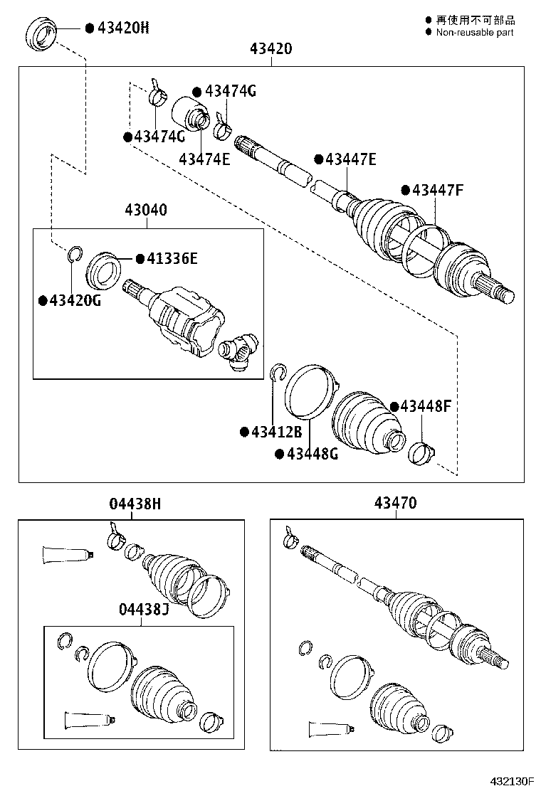 90107-W0001 BOLT (FOR DRIVE SHAFT BEARING BRACKET SETTING NO.1) product image
