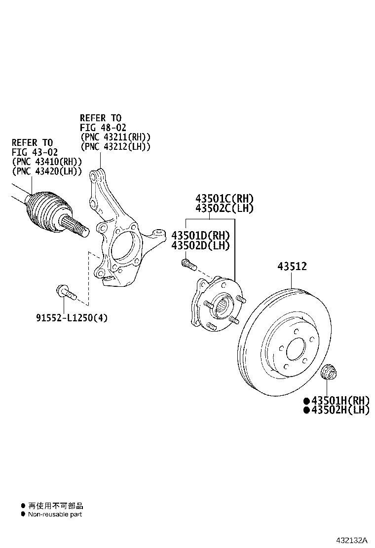 Toyota 43550-0R010 HUB SUB-ASSY, FRONT AXLE, RH