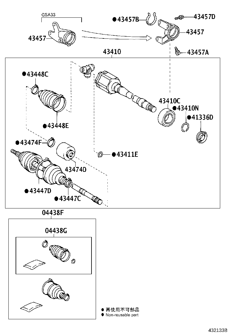 Toyota 43410-0R040 SHAFT ASSY, FRONT DRIVE, RH
