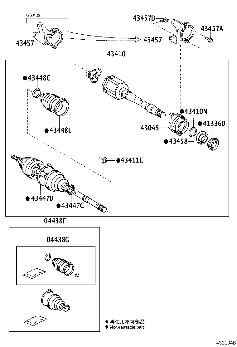 Thumbnail 2 for 43410-0R040