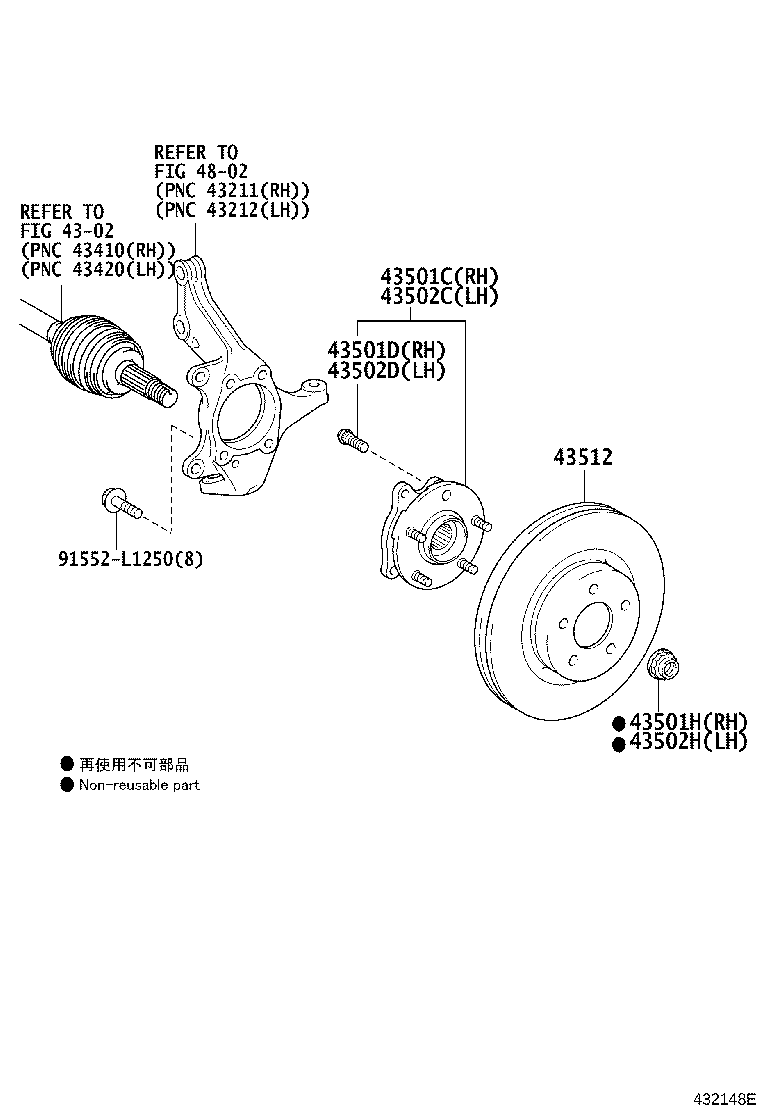 43512-28190 DISC, FRONT product image