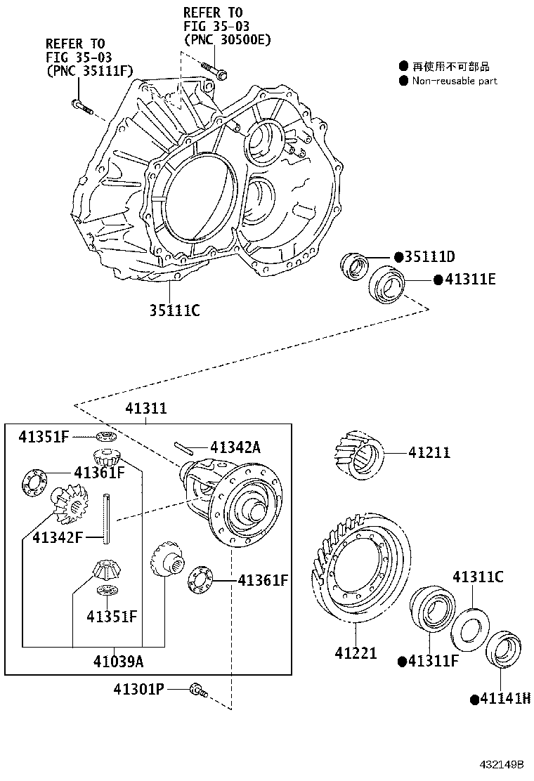 35105-28071 HOUSING, TRANSAXLE product image
