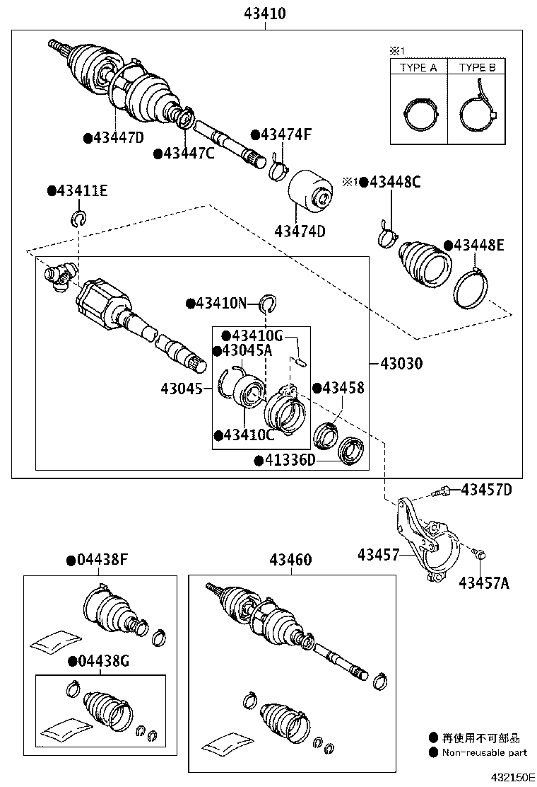 04427-02510 BOOT KIT, FRONT DRIVE SHAFT, IN & OUTBOARD, RH product image