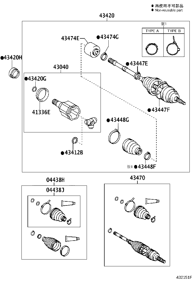 43410-28130 SHAFT ASSY, FRONT DRIVE, RH product image