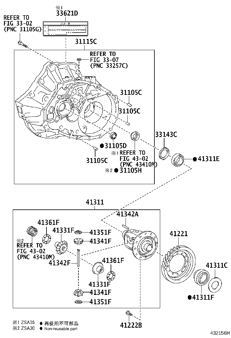 33621-42020 LABEL, TRANSAXLE OIL INFORMATION product image